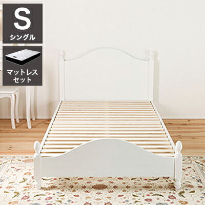 源ベッド BCB30 S 夜香プレミアム628 シングル マットレス付き マットレスセット マットレス付きベッドフレーム マットレス付きベッド ベッド 寝具 インテリア 家具(代引不可)