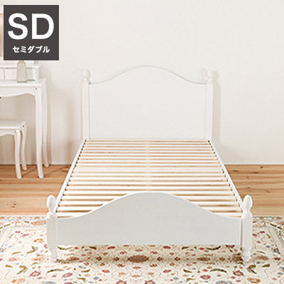 ベッドフレーム セミダブル 大人かわいい 姫系すのこベッドフレーム ベットフレーム ベッド ベット 寝具 インテリア 家具 BCB30 SD フレーム セミダブルサイズ SDサイズ(代引不可)
