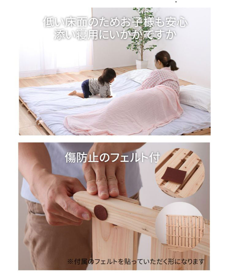 すのこマット シングル 2つ折りすのこマット ひのきベッド すのこベッド コンパクト すのこ マット ベッド スノコベッド 湿気 カビ 除湿 対策 スノコマット VQ735 S 2折り山形ヒノキベッド(代引不可)