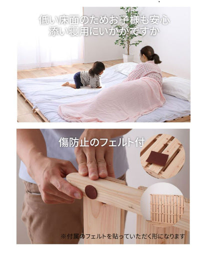 すのこマット シングル 2つ折りすのこマット ひのきベッド すのこベッド コンパクト すのこ マット ベッド スノコベッド 湿気 カビ 除湿 対策 スノコマット VQ735 S 2折り山形ヒノキベッド(代引不可)