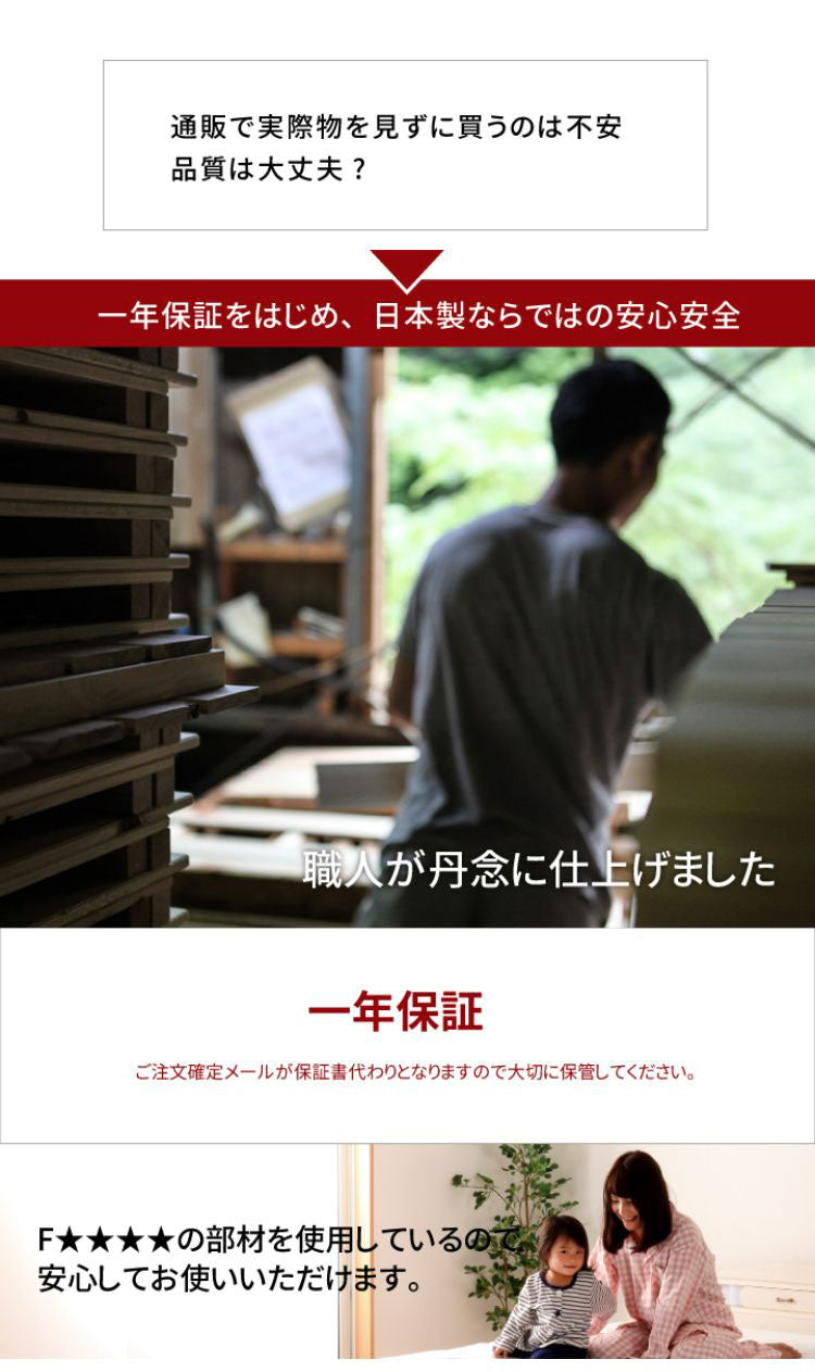 すのこマット シングル 2つ折りすのこマット ひのきベッド すのこベッド コンパクト すのこ マット ベッド スノコベッド 湿気 カビ 除湿 対策 スノコマット VQ735 S 2折り山形ヒノキベッド(代引不可)