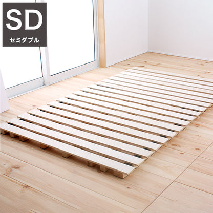 すのこマット セミダブル ロールすのこ すのこベッド コンパクト すのこ マット ベッド スノコベッド 湿気 カビ 除湿 対策 スノコマット 寝具 インテリア 家具 ロールスノコ SD セミダブルサイズ(代引不可)