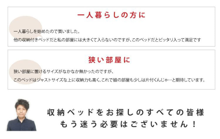 源ベッド ロールすのこ SD 夜香スタンダード660 セミダブル マットレス付き マットレスセット すのこマット コンパクト すのこ マット ベッド スノコベッド 湿気 除湿 対策 スノコマット(代引不可)