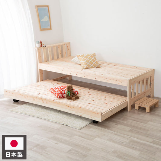 ベッドフレーム ペアベッド 国産ひのき親子・ペアベッド ベットフレーム ベッド ベット 寝具 インテリア 家具 2-112 檜ペアベッド 2人用ベッド 二人用ベッド(代引不可)