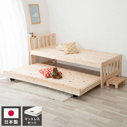 源ベッド 2-112 夜香スタンダード660 シングル マットレス付き マットレスセット マットレス付きベッドフレーム マットレス付きベッド ベッド 寝具 インテリア 家具(代引不可)