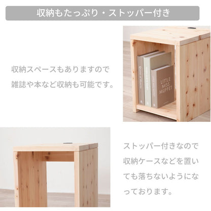 ナイトテーブル ひのき 天然木 サイドテーブル テーブル ヒノキ 檜 ソファーテーブル TCB231NT 国産ヒノキ(代引不可)