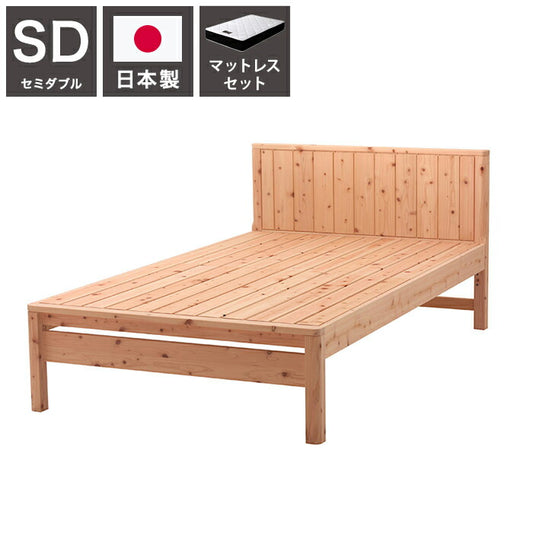 源ベッド TCB231 SD 夜香プレミアム628 セミダブル マットレス付き マットレスセット マットレス付きベッドフレーム マットレス付きベッド ベッド 寝具 インテリア 家具(代引不可)