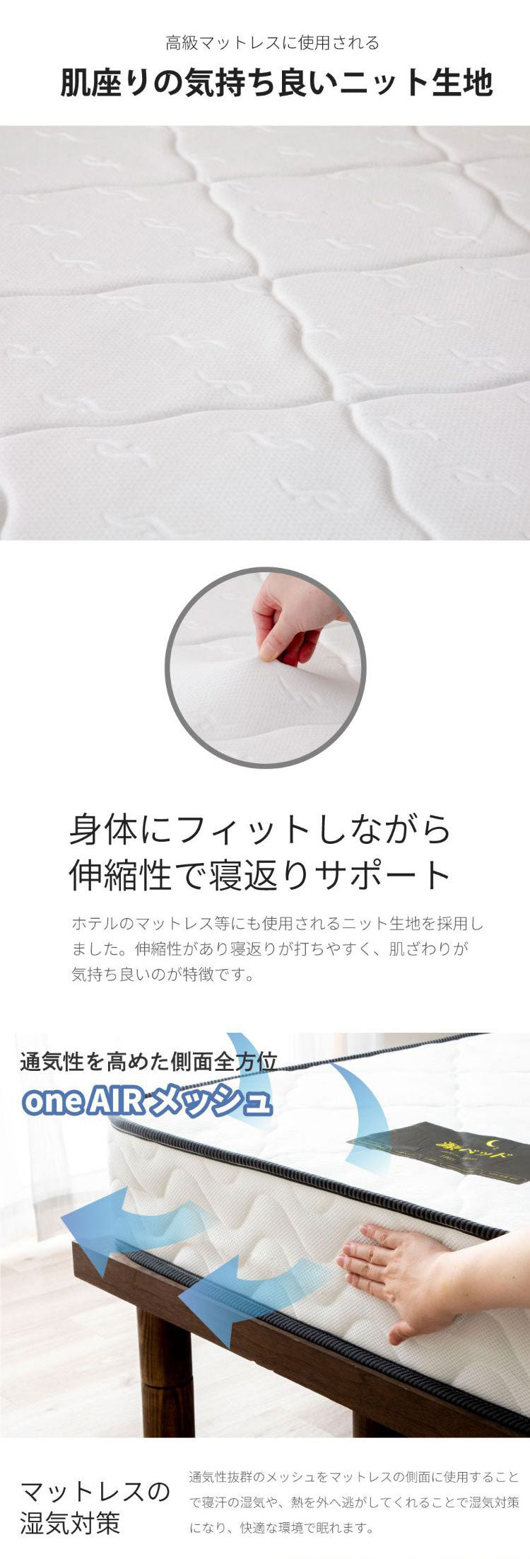 源ベッド TCB231 D 夜香スタンダード660 ダブル マットレス付き マットレスセット マットレス付きベッドフレーム マットレス付きベッド ベッド 寝具 インテリア 家具(代引不可)