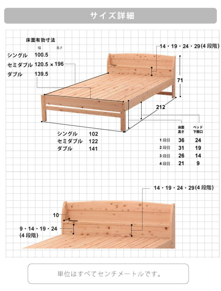 源ベッド TCB233 D 夜香スタンダード660 ダブル マットレス付き マットレスセット マットレス付きベッドフレーム マットレス付きベッド ベッド 寝具 インテリア 家具(代引不可)