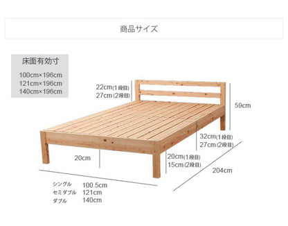 源ベッド TCB235 S 繊細すのこ 夜香スタンダード660 シングル マットレス付き マットレスセット マットレス付きベッドフレーム マットレス付きベッド ベッド 寝具 インテリア 家具(代引不可)