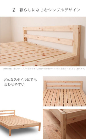 源ベッド TCB235 S 夜香スタンダード660 シングル マットレス付き マットレスセット マットレス付きベッドフレーム マットレス付きベッド ベッド 寝具 インテリア 家具(代引不可)