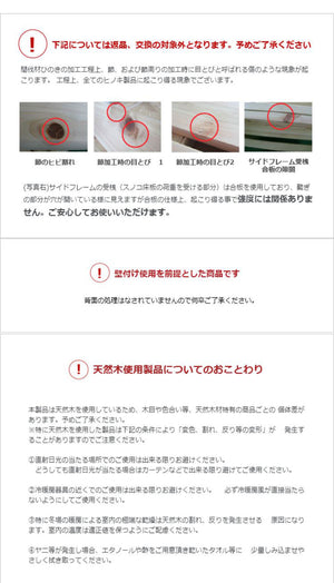 源ベッド TCB235 S 夜香プレミアム628 シングル マットレス付き マットレスセット マットレス付きベッドフレーム マットレス付きベッド ベッド 寝具 インテリア 家具(代引不可)