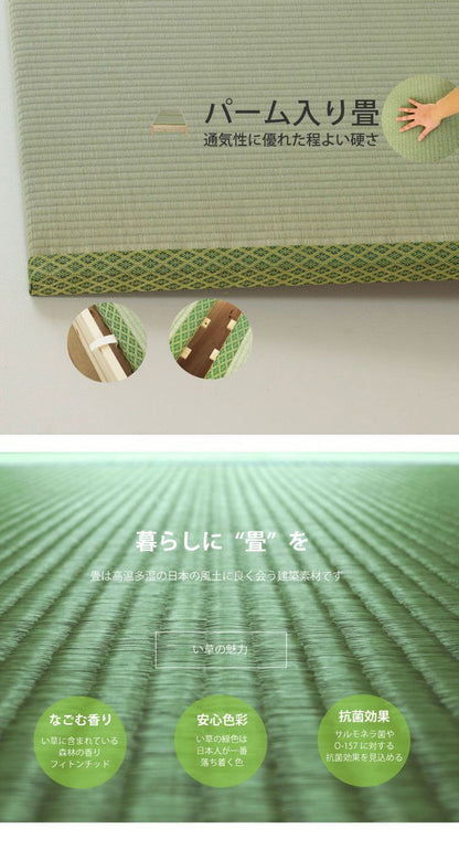 ベッドフレーム シングル 天然木材檜ベッド い草張り床板 ベットフレーム ベッド ベット 寝具 インテリア 家具 TCB272FF イ草 シングルサイズ Sサイズ(代引不可)