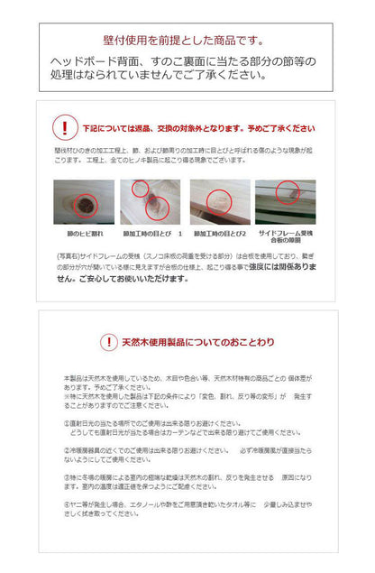 ベッドフレーム シングル 天然木材檜ベッド い草張り床板 ベットフレーム ベッド ベット 寝具 インテリア 家具 TCB272FF イ草 シングルサイズ Sサイズ(代引不可)