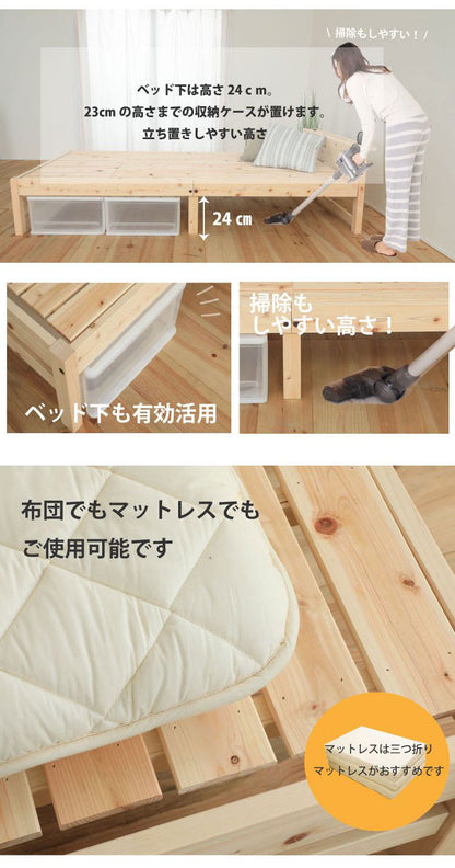 ベッドフレーム シングル コンセント・スマホスタンド付き天然木材檜ベッド い草張り床板 ベットフレーム ベッド ベット 寝具 インテリア 家具 TCB273 イ草 シングルサイズ Sサイズ(代引不可)