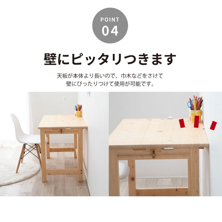 デスク ひのき 幅96cm 奥行60cm 机 PCデスク 学習机 オフィスデスク 木製 パソコンデスク 2-750 檜デスク シンプル ナチュラル リモート 在宅勤務 新生活(代引不可)