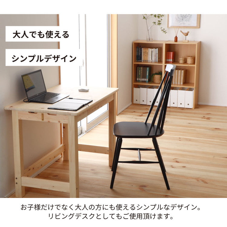 デスク ひのき 幅96cm 奥行60cm 机 PCデスク 学習机 オフィスデスク 木製 パソコンデスク 2-750 檜デスク シンプル ナチュラル リモート 在宅勤務 新生活(代引不可)