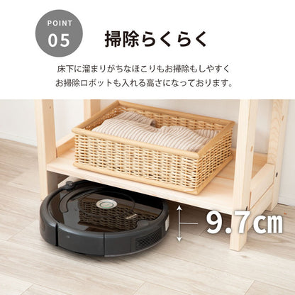 シェルフ ひのき オープンラック 幅60cm 高さ135cm 5段 ラック 収納 収納ラック リビング収納 ディスプレイラック ディスプレイ 収納棚 2-751 檜シェルフHI(代引不可)