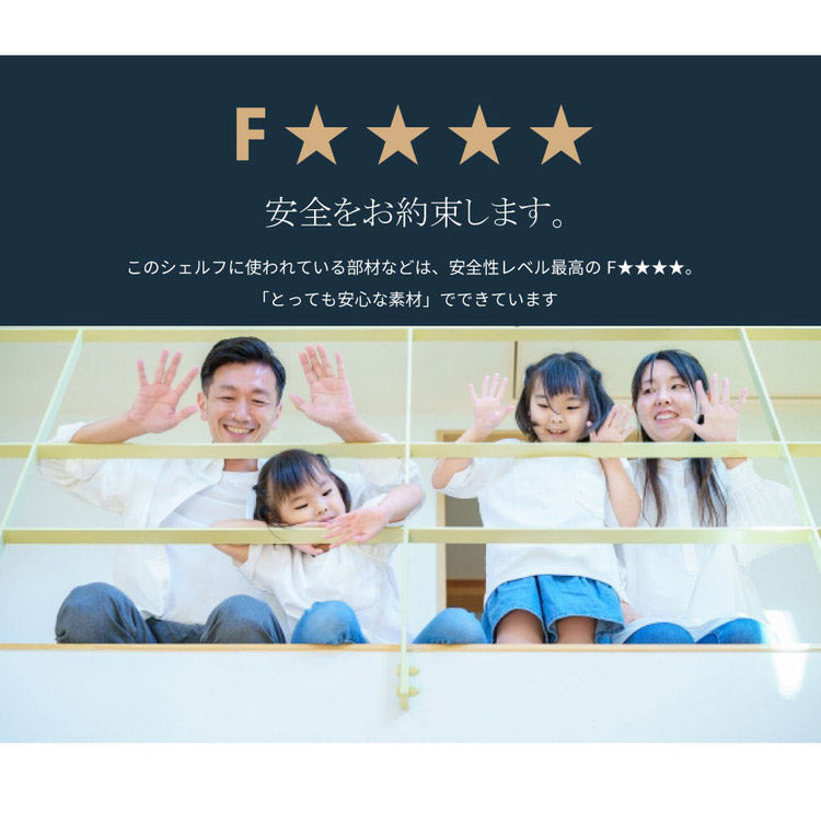 シェルフ ひのき オープンラック 幅60cm 高さ135cm 5段 ラック 収納 収納ラック リビング収納 ディスプレイラック ディスプレイ 収納棚 2-751 檜シェルフHI(代引不可)