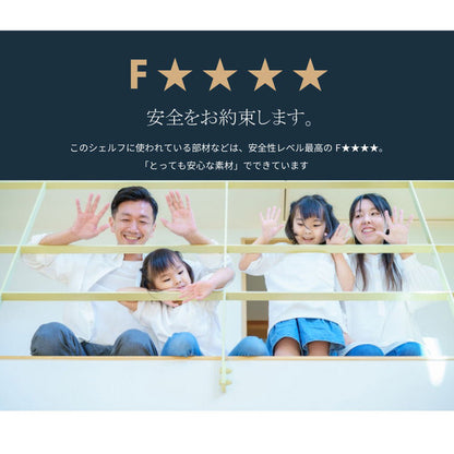 シェルフ ひのき オープンラック 幅60cm 高さ135cm 5段 ラック 収納 収納ラック リビング収納 ディスプレイラック ディスプレイ 収納棚 2-751 檜シェルフHI(代引不可)