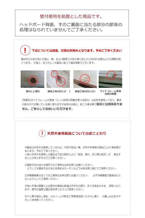 源ベッド TCB273 繊細すのこ 夜香プレミアム628 シングル マットレス付き マットレスセット マットレス付きベッドフレーム マットレス付きベッド ベッド 寝具 インテリア 家具(代引不可)
