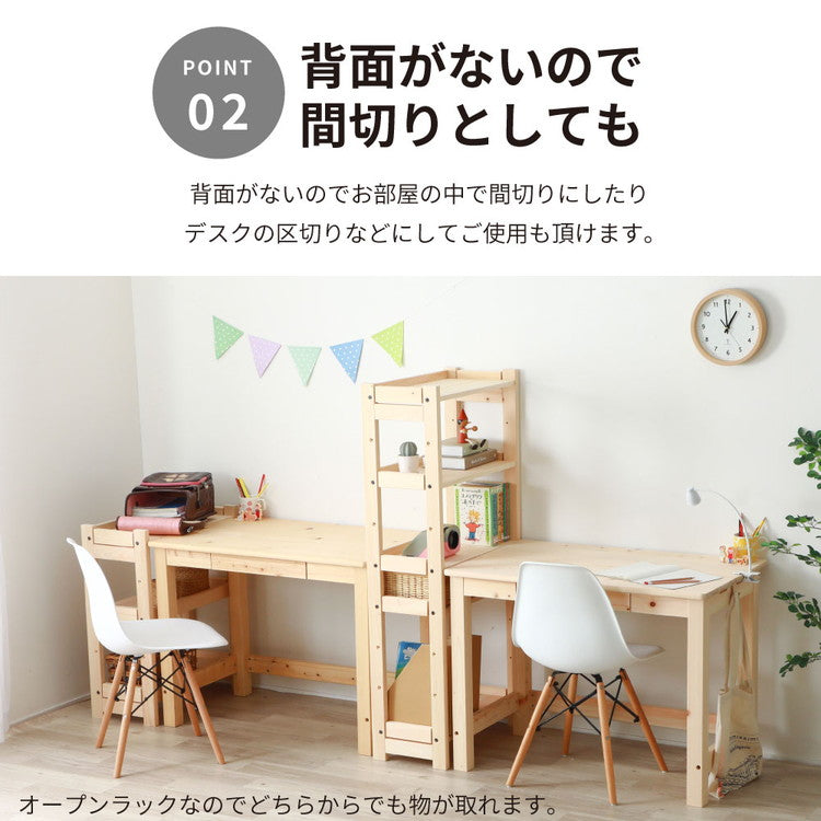 シェルフ ひのき オープンラック 幅60cm 高さ76cm 3段 ラック 収納 収納ラック リビング収納 ディスプレイラック ディスプレイ 収納棚 2-752 檜シェルフLOW(代引不可)