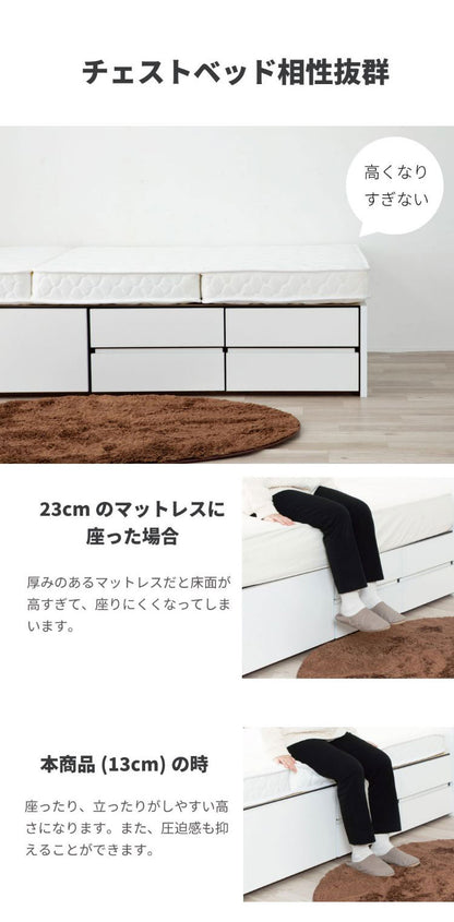 源ベッド 2-279 S ロングユース檜2段ベッド+M6071S 三つ折りマット シングル マットレス付き マットレスセット マットレス付きベッドフレーム マットレス付きベッド ベッド 寝具 インテリア 家具(代引不可)