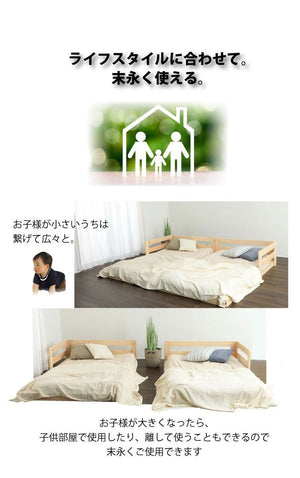 源ベッド TCB280 SD 夜香スタンダード660 セミダブル マットレス付き マットレスセット マットレス付きベッドフレーム マットレス付きベッド ベッド 寝具 インテリア 家具(代引不可)