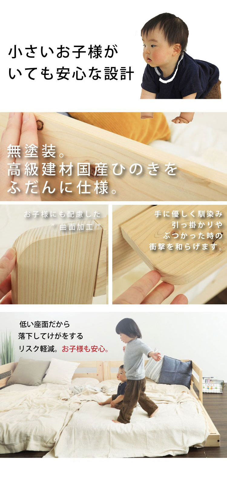 源ベッド TCB280 SD 夜香プレミアム628 セミダブル マットレス付き マットレスセット マットレス付きベッドフレーム マットレス付きベッド ベッド 寝具 インテリア 家具(代引不可)