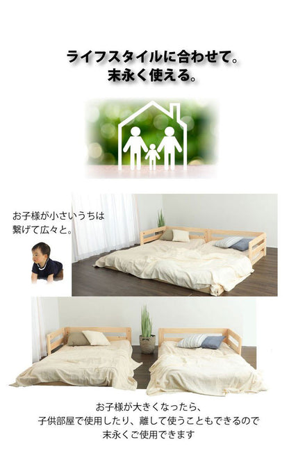 源ベッド TCB280 SD 夜香プレミアム628 セミダブル マットレス付き マットレスセット マットレス付きベッドフレーム マットレス付きベッド ベッド 寝具 インテリア 家具(代引不可)