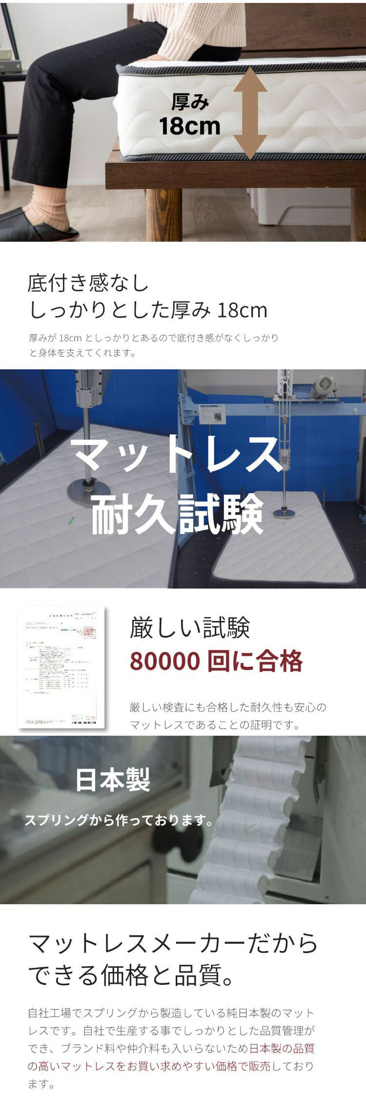源ベッド TCB280 SK(SD×2) 夜香スタンダード660 スーパーキング セミダブル×2 キング マットレス付き マットレスセット マットレス付きベッドフレーム マットレス付きベッド ベッド 寝具(代引不可)