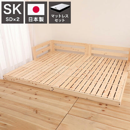 源ベッド TCB280 SK(SD×2) 夜香プレミアム628 スーパーキング セミダブル×2 キング マットレス付き マットレスセット マットレス付きベッドフレーム マットレス付きベッド ベッド 寝具 インテリア(代引不可)