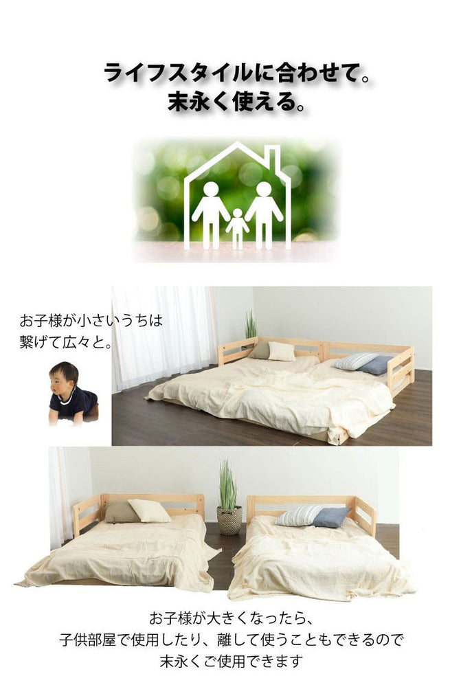 源ベッド TCB281 S 繊細すのこ 夜香プレミアム628 シングル マットレス付き マットレスセット マットレス付きベッドフレーム マットレス付きベッド ベッド 寝具 インテリア 家具(代引不可)