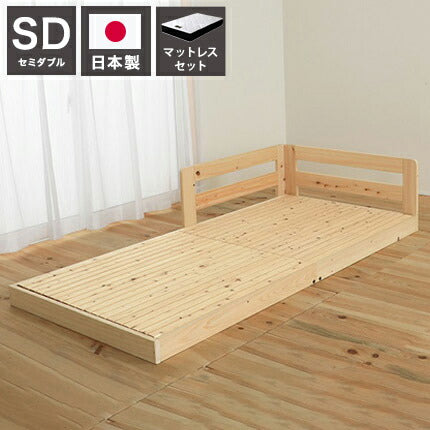 源ベッド TCB281 SD 繊細すのこ 夜香プレミアム628 セミダブル マットレス付き マットレスセット マットレス付きベッドフレーム マットレス付きベッド ベッド 寝具 インテリア 家具(代引不可)