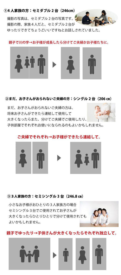 ベッドフレーム キング ピッタリ並べて使えるサイドガード付き国産ひのきすのこベッド 繊細すのこ ベットフレーム ベッド ベット 寝具 インテリア 家具 TCB281 K 繊細スノコ(S×2) キングサイズ(代引不可)