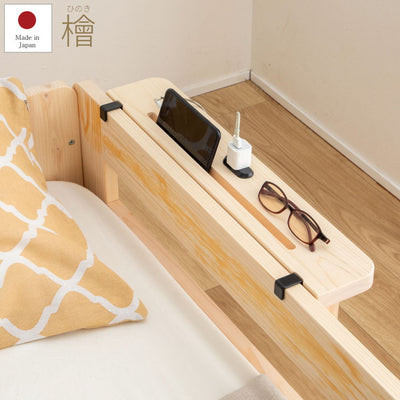 スマホスタンド 後付けヘッドボード ベッド 棚 後付け 宮 ひのき日本製 国産 檜 桧 寝具 ヘッドボード TCB TA(代引不可)
