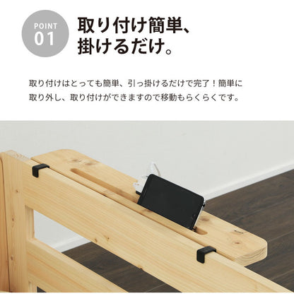 スマホスタンド 後付けヘッドボード ベッド 棚 後付け 宮 ひのき日本製 国産 檜 桧 寝具 ヘッドボード TCB TA(代引不可)