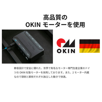 電動ベッド セミダブル (A)5-002 SD 電動ベッド スリーピー フレームのみ ベッド ベット 寝具 インテリア 家具 新生活 一人暮らし 電動リクライニング(代引不可)