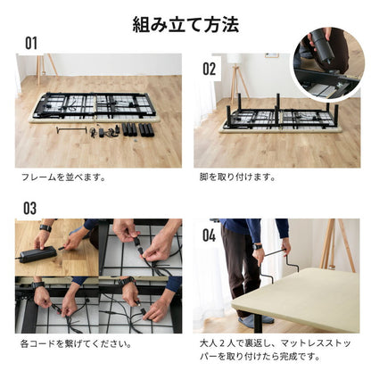 電動ベッド シングル (A)5-003 S 電動ベッド ヘンロ フレームのみ ベッド ベット 寝具 インテリア 家具 新生活 一人暮らし 電動リクライニング(代引不可)