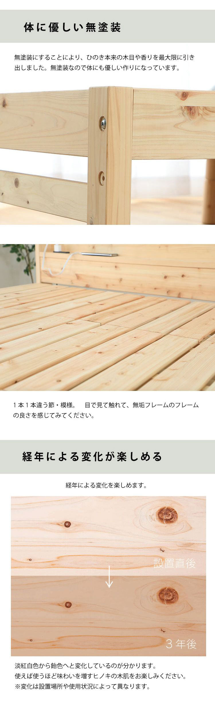 ベッドフレーム シングル 高さが選べるすのこベッド い草床板 ベットフレーム ベッド ベット 寝具 インテリア 家具 TCB534 S い草床板 シングルサイズ Sサイズ(代引不可)