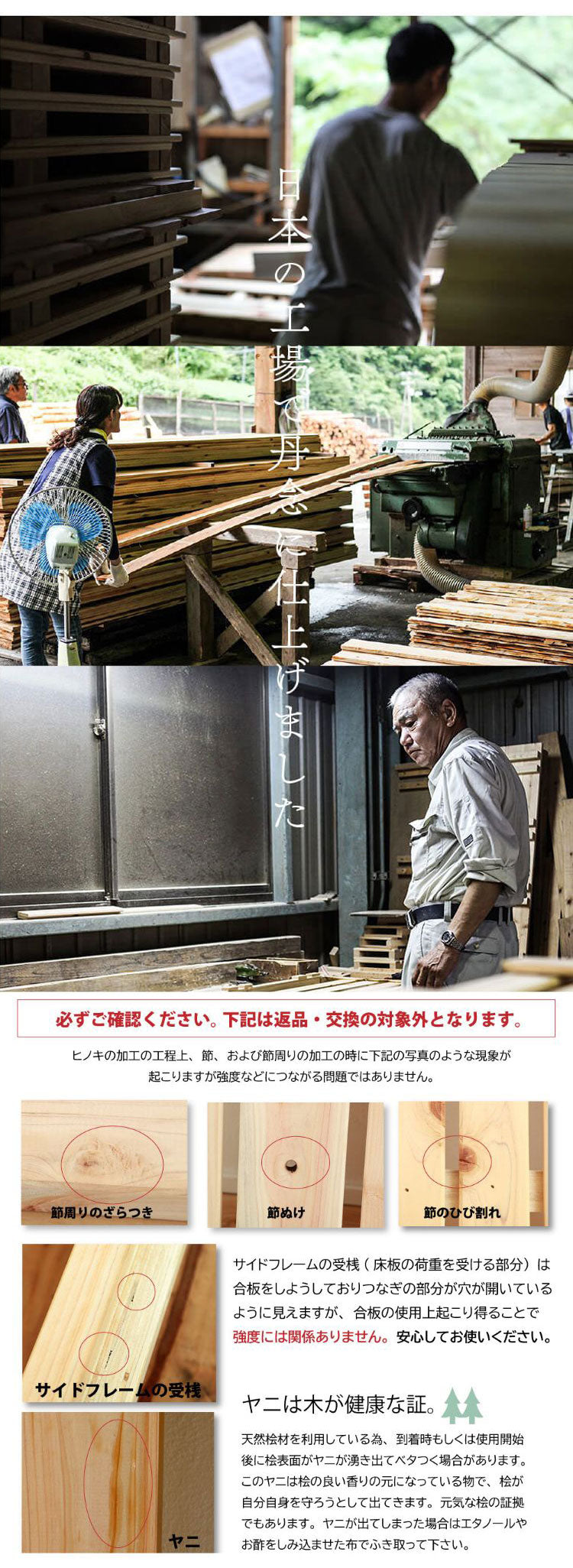 ベッドフレーム セミダブル 高さが選べるすのこベッド い草床板 ベットフレーム ベッド ベット 寝具 インテリア 家具 TCB534 SD い草床板 セミダブルサイズ SDサイズ(代引不可)