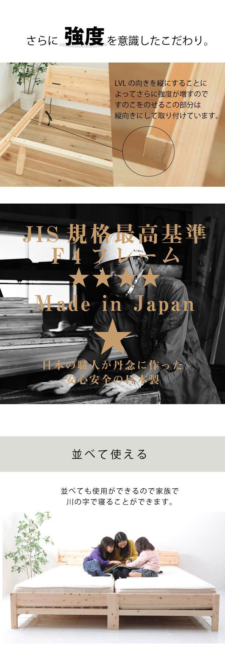 ベッドフレーム シングル 高さが選べるすのこベッド 繊細すのこ ベットフレーム ベッド ベット 寝具 インテリア 家具 TCB534 S 繊細スノコ シングルサイズ Sサイズ(代引不可)