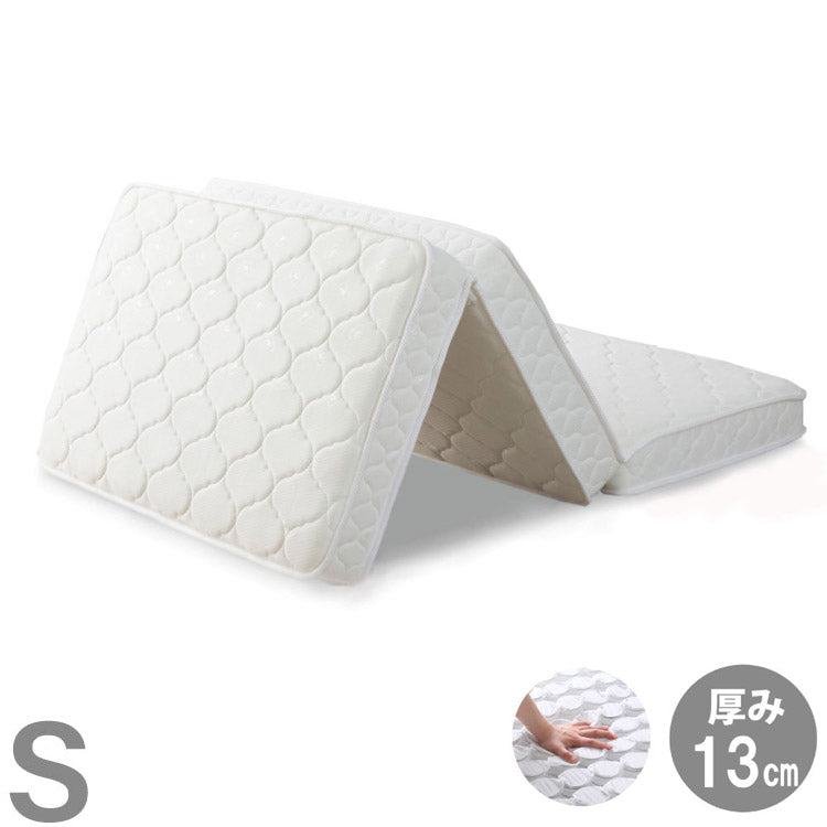 マットレス シングル 薄型三つ折りポケットコイルマットレス 敷布団 敷き布団 マット 寝具 インテリア 家具 M6071 S 三つ折りポケットコイルマットレス シングルサイズ Sサイズ(代引不可)