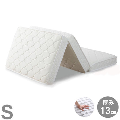 マットレス シングル 薄型三つ折りポケットコイルマットレス 敷布団 敷き布団 マット 寝具 インテリア 家具 M6071 S 三つ折りポケットコイルマットレス シングルサイズ Sサイズ(代引不可)
