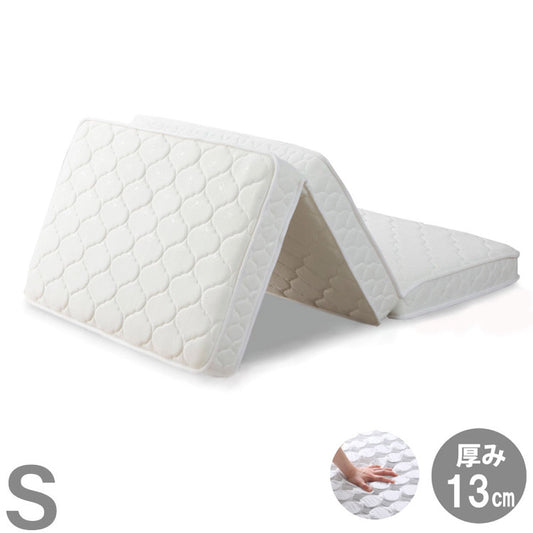 マットレス シングル 薄型三つ折りポケットコイルマットレス 敷布団 敷き布団 マット 寝具 インテリア 家具 M6071 S 三つ折りポケットコイルマットレス シングルサイズ Sサイズ(代引不可)