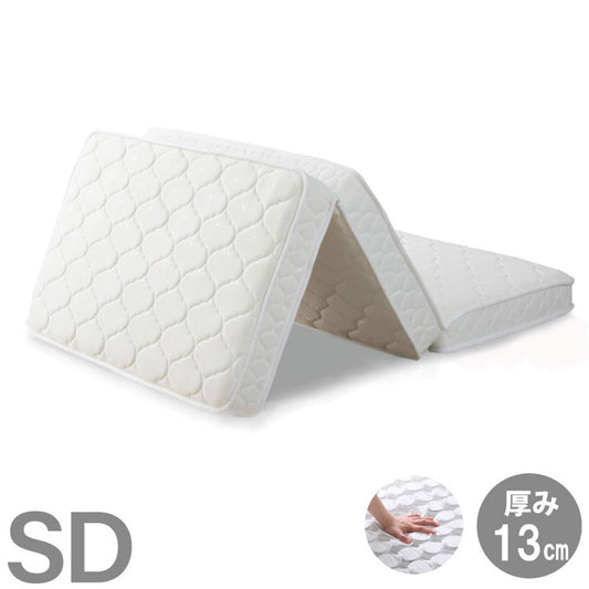 マットレス セミダブル 薄型三つ折りポケットコイルマットレス 敷布団 敷き布団 マット 寝具 インテリア 家具 M6071 SD 三つ折りポケットコイルマットレス セミダブルサイズ SDサイズ(代引不可)