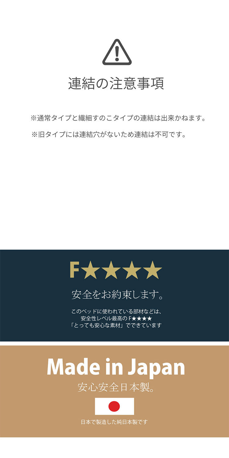 パレットベッド シングル 2-742 S ヒノキパレットベッド ベッド ベット 寝具 インテリア 家具 新生活 一人暮らし ローベッド フロアベッド(代引不可)