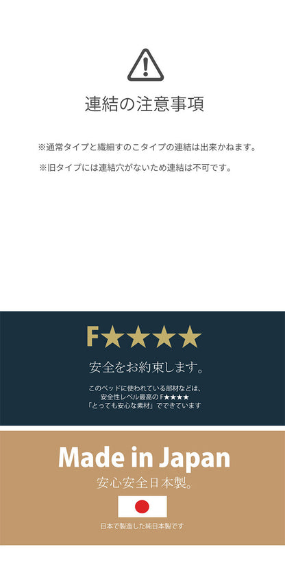 パレットベッド シングル 2-742 S ヒノキパレットベッド ベッド ベット 寝具 インテリア 家具 新生活 一人暮らし ローベッド フロアベッド(代引不可)