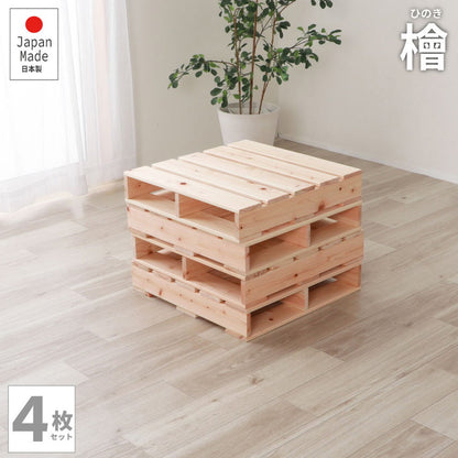 パレットベッド ハーフ 2-743 half ヒノキパレットベッド ハーフ ベッド ベット 寝具 インテリア 家具 新生活 一人暮らし ローベッド フロアベッド(代引不可)