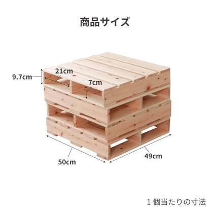 パレットベッド ハーフ 2-743 half ヒノキパレットベッド ハーフ ベッド ベット 寝具 インテリア 家具 新生活 一人暮らし ローベッド フロアベッド(代引不可)